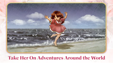 美少女梦工厂2琦丽版