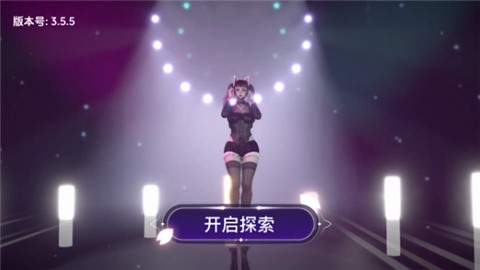 VR全景模拟器 (1)