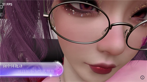 VR全景模拟器无需付费版