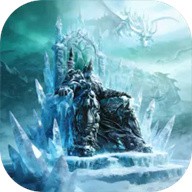 艾尔文大陆最新版