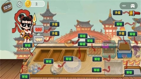 老爹卷饼摊官方版