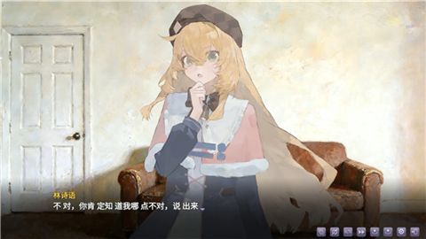 伪装的幻想最新版2026