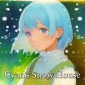 青色的雪之屋steam移植汉化版
