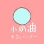 小奶油软件库app更新版