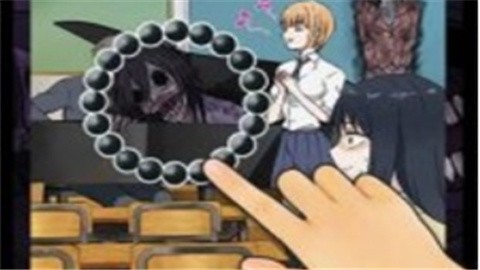 阴阳眼见子完整版