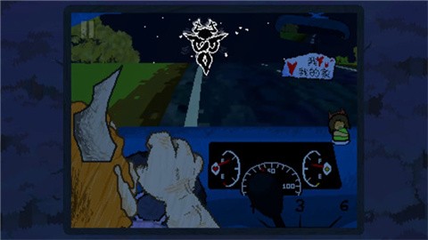 大运羊爸手机版