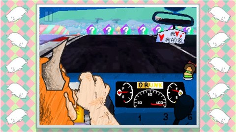 大运羊爸手机版