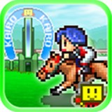 顶级赛马牧场物语最新版