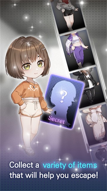 血的真相最新版