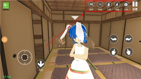 小忍万岁计划2全解锁版