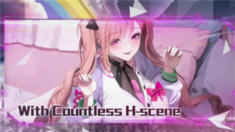 星之女王E服最新版