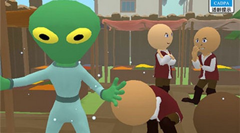 找到外星人2免广告版