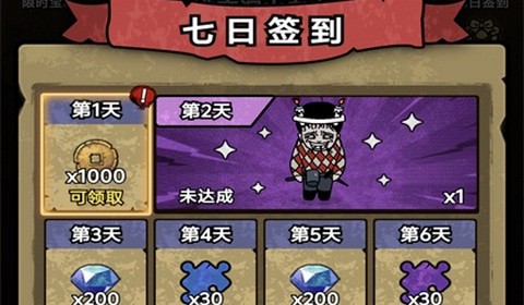 离冥杀机官方版