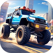 动感车车官方版