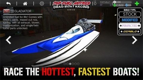 极限拖船竞速 (2)