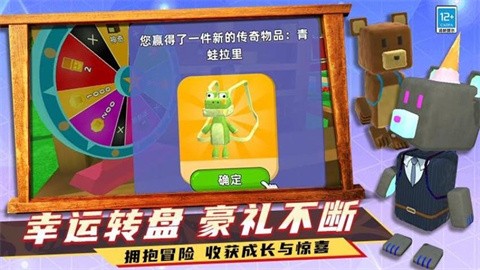 熊熊爱作战官方版