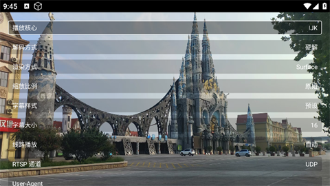 现代影视app最新版