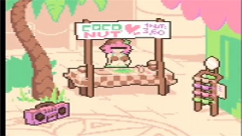 手摇椰奶2官方正版