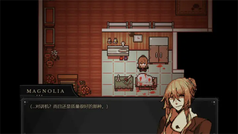 共生Symbiosis安卓汉化版