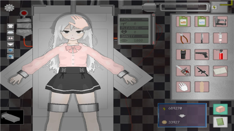 devastate重口模拟器 (3)