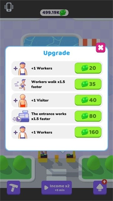 我的水上乐园 (5)