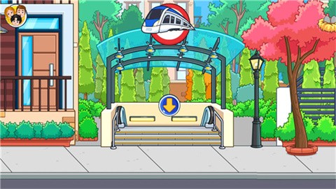 我的城市高中 (3)