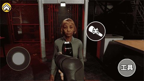 丧尸检察官最新版