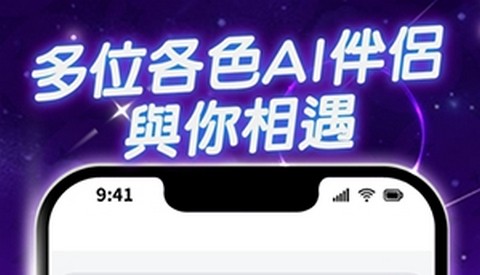 梦语时光app官方版