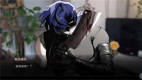 吵闹的104号房间 (2)