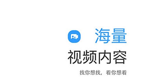 七七影视大全正式版