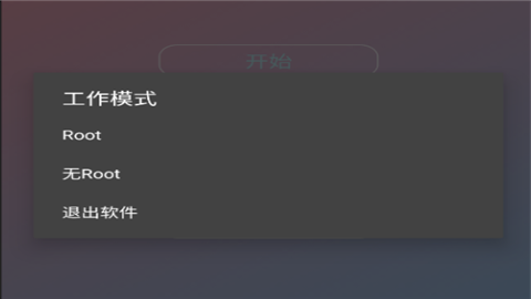 由崎司美化包免费版