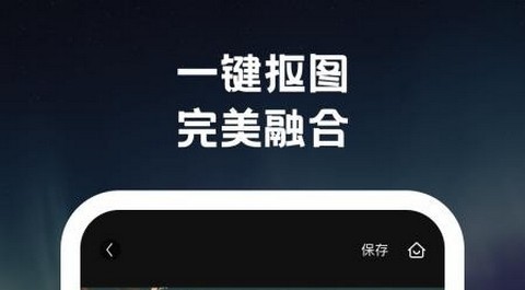 美番相机app最新版