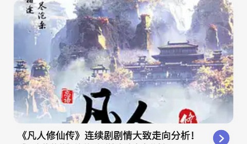 啾咪漫画app手机版