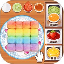 彩虹霉豆腐最新版