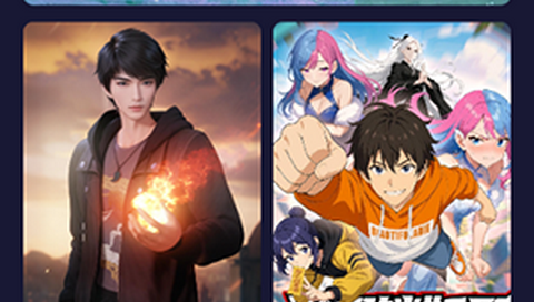 红旗免费漫剧app最新版