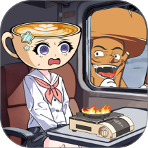 山海经魔盒正式版