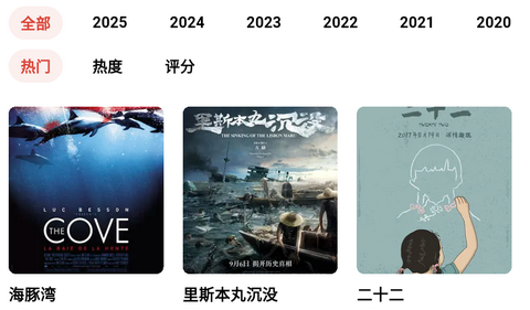 奶瓶视频app免费版