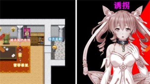 女骑士蕾蒂西亚巴比伦汉化版