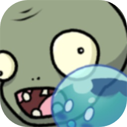 植物大战僵尸元素版融合版