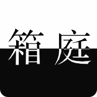 L月箱庭死亡笔记同人游戏