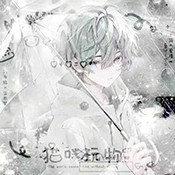 马少自动连点器免费版