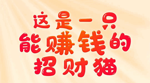 妙看短剧极速版