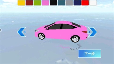 王牌飞车漂移最新版