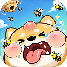 修勾你别浪无广告版