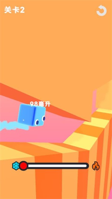 水水跑酷官方版