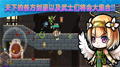 武士X十刀流正式版