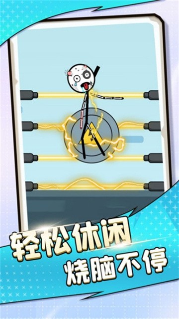 不要靠近我鸭最新版