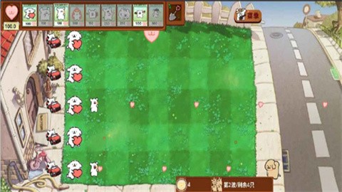 小白大战小鸡毛最新版