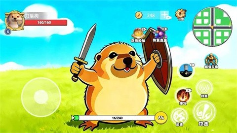 逃离狗科夫最新版