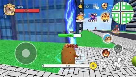 逃离狗科夫最新版